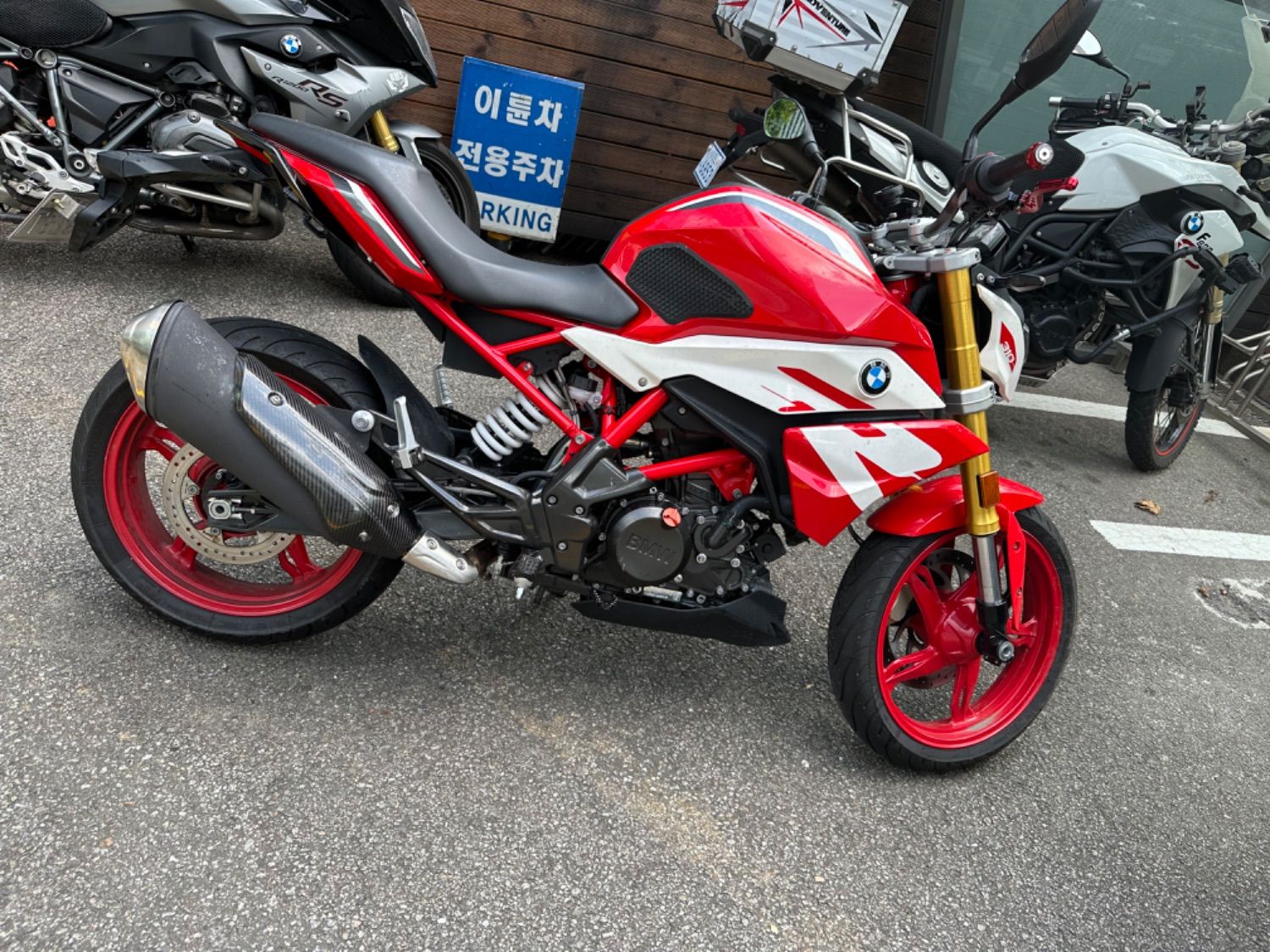 BMW G 310 R more