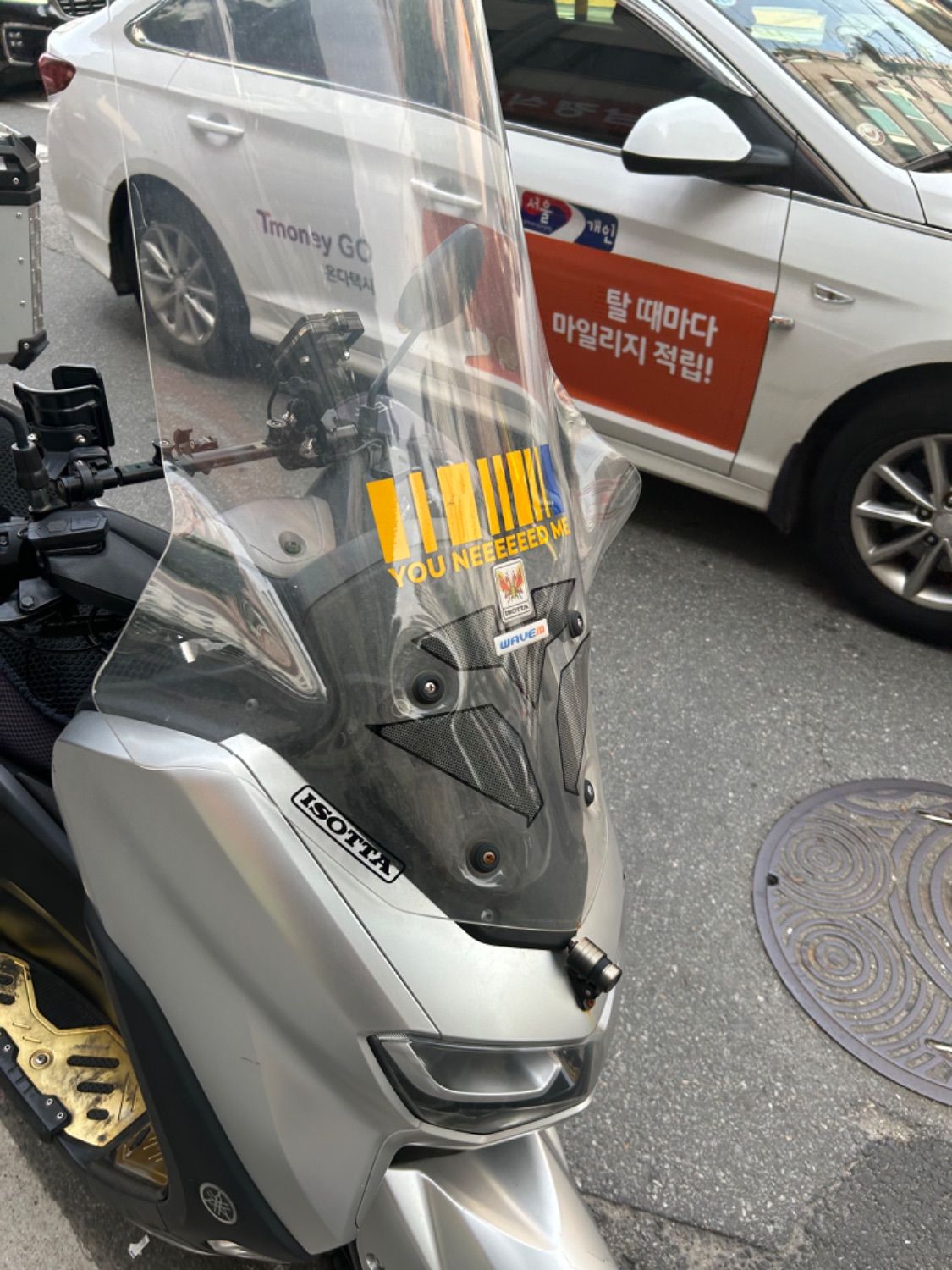 야마하 NMAX 125 more