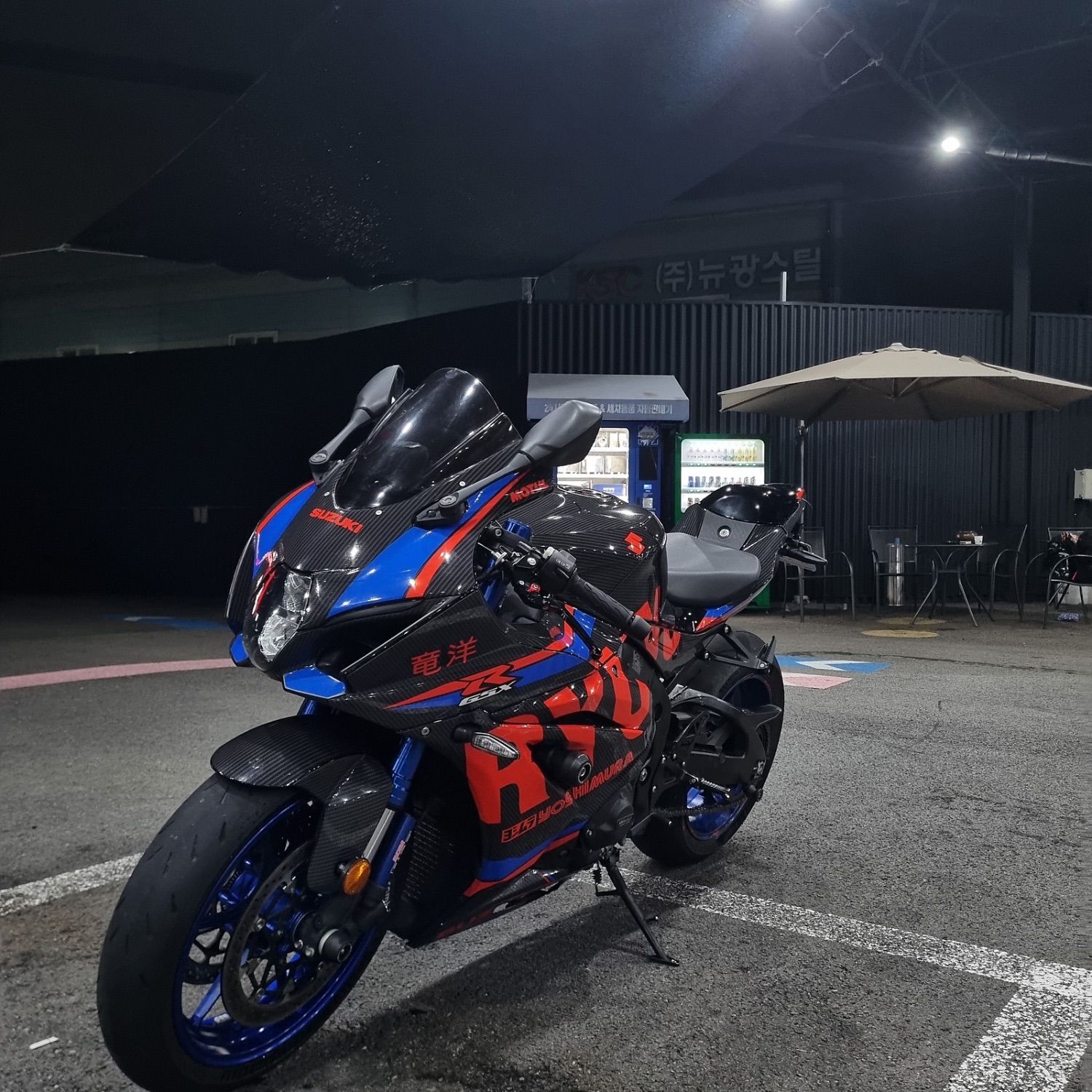 스즈키 GSX R 1000 R more