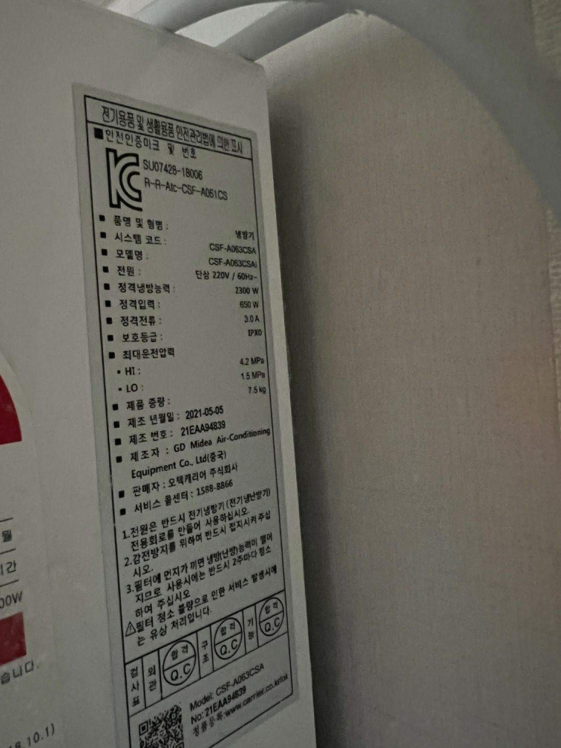 스즈키 어드레스 V 125 more