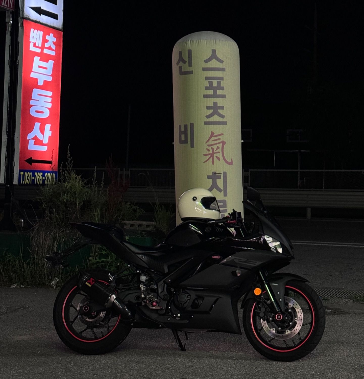 야마하 YZF R3 thumb 2