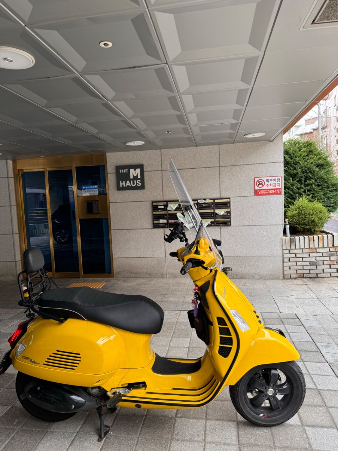 베스파 GTS 300 슈퍼스포츠 thumb 2