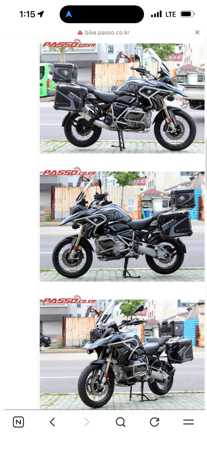 BMW R 1250 GS 2020 블랙 사진 1
