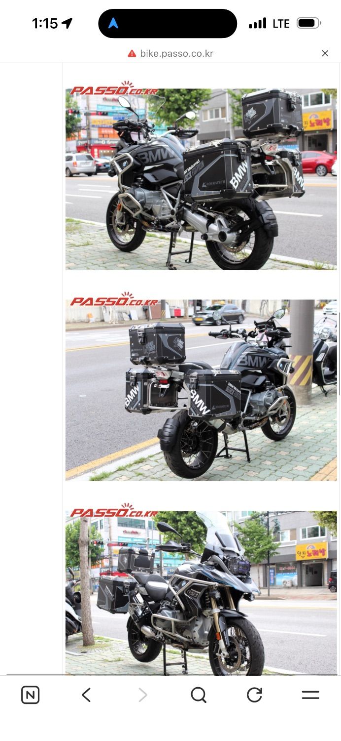 BMW R 1250 GS 2020 블랙 사진 2