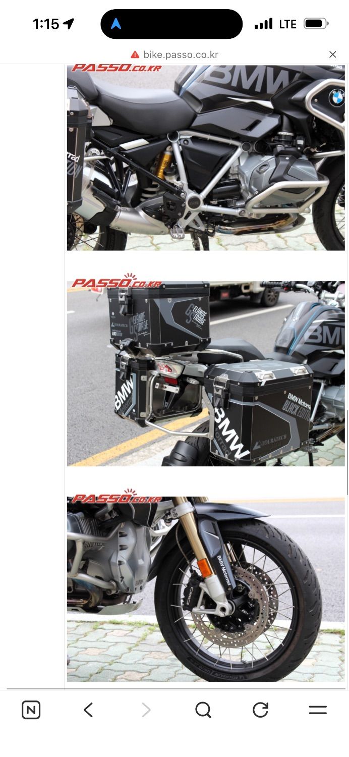 BMW R 1250 GS 2020 블랙 사진 3