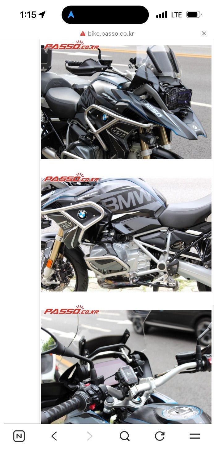 BMW R 1250 GS 2020 블랙 사진 4