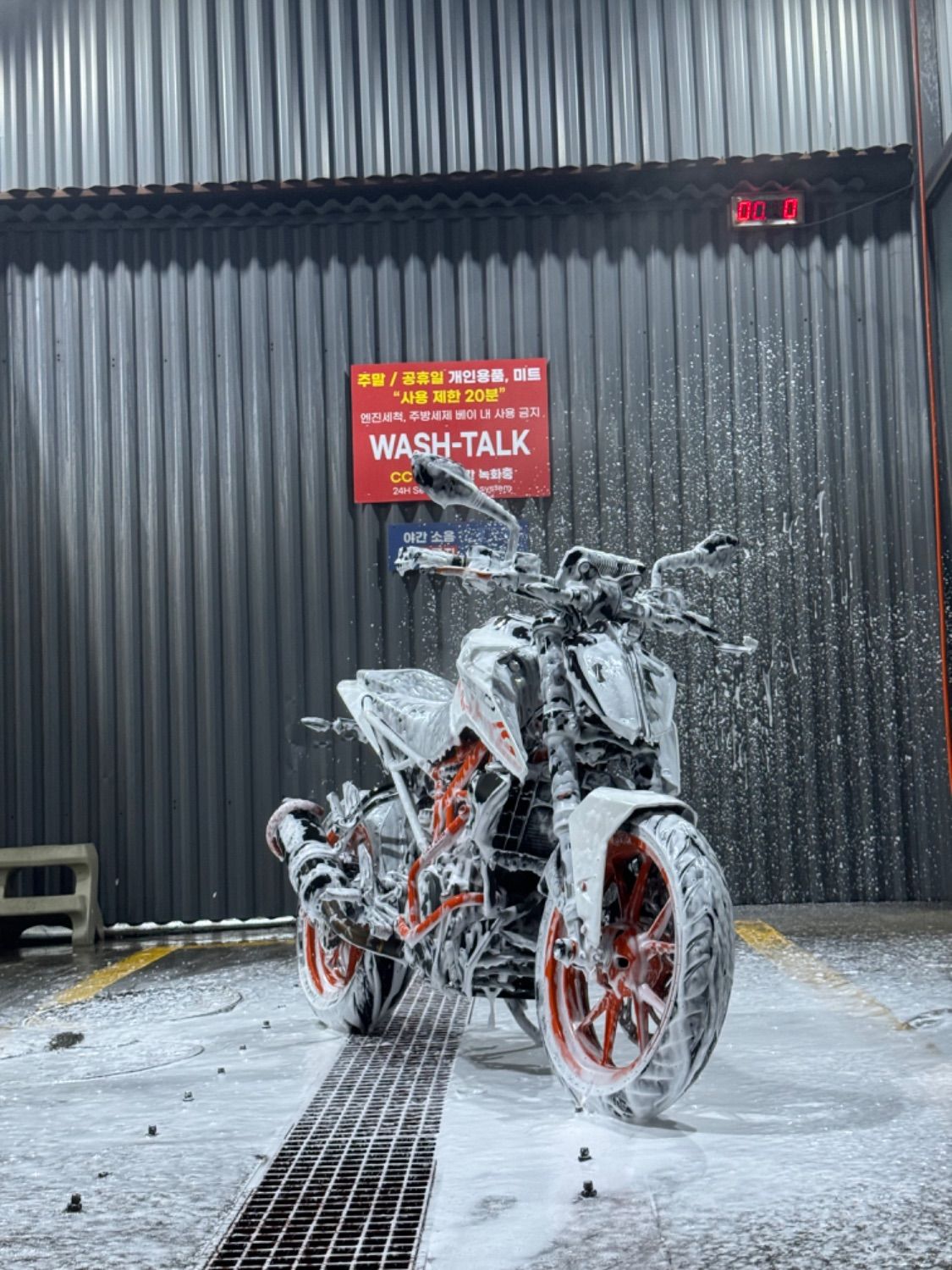 KTM 390 듀크 more