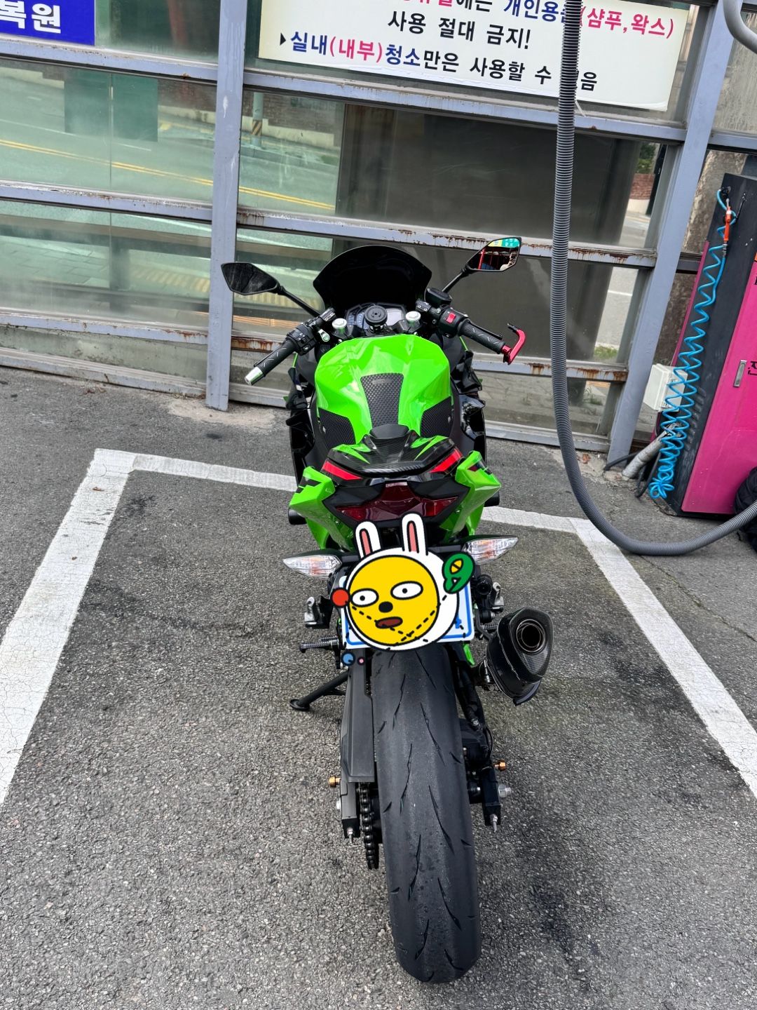 가와사키 닌자 400 ABS thumb 2