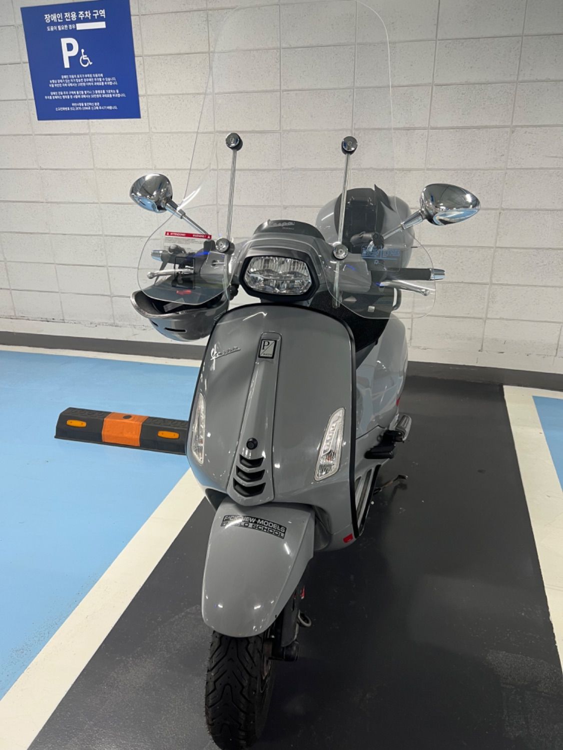 베스파 스프린트 S 125 thumb 2