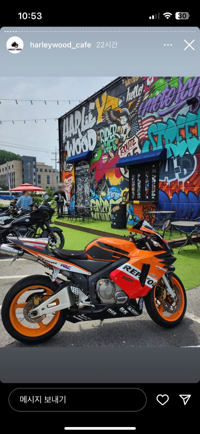 혼다 CBR 600 RR 2003 사진 6