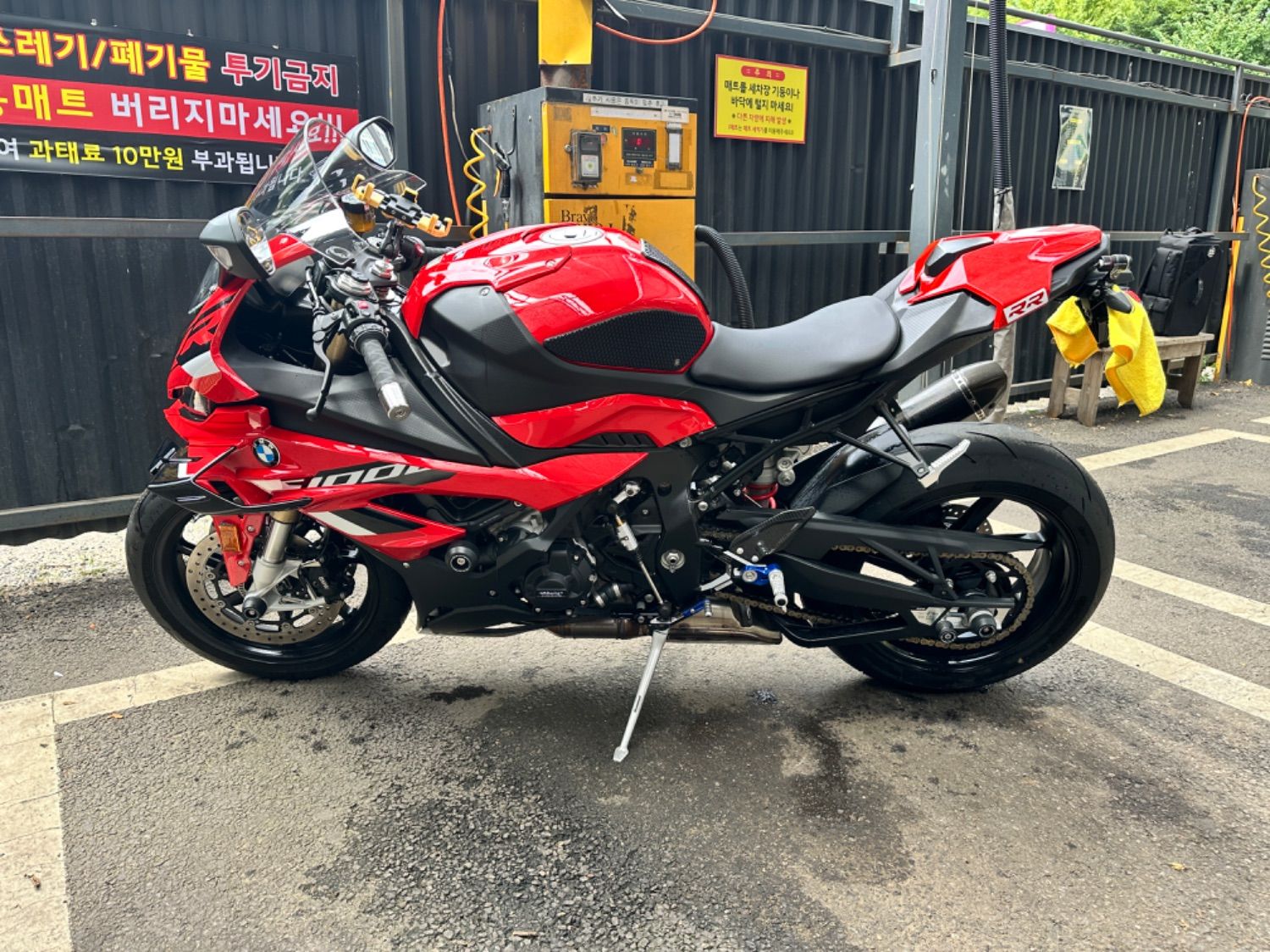 BMW S 1000 RR 2023 레드 사진 7