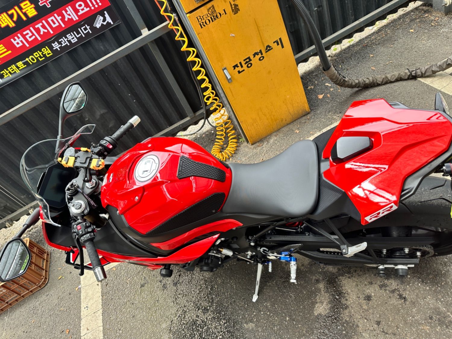BMW S 1000 RR 2023 레드 사진 8