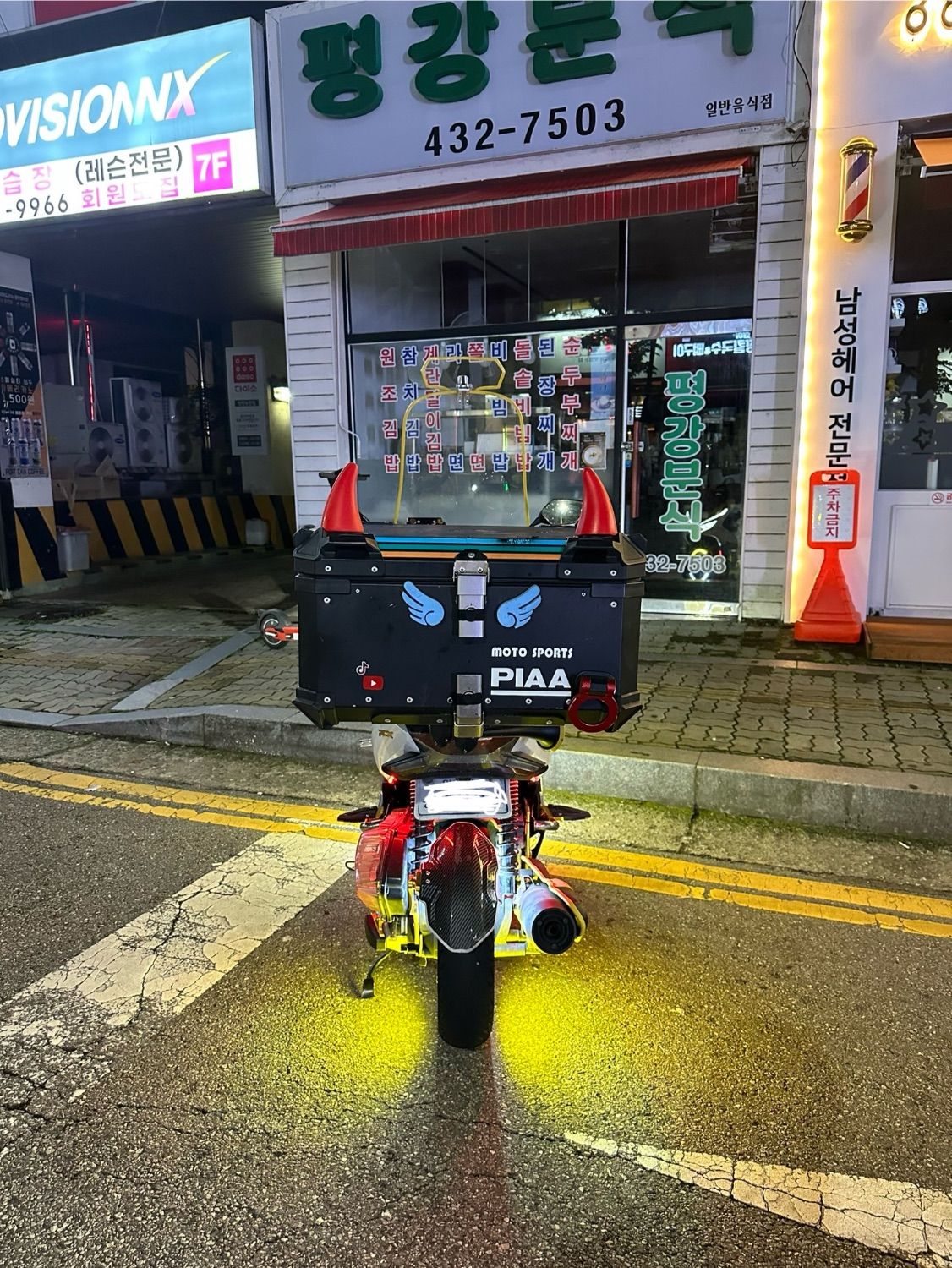 혼다 PCX 125 more