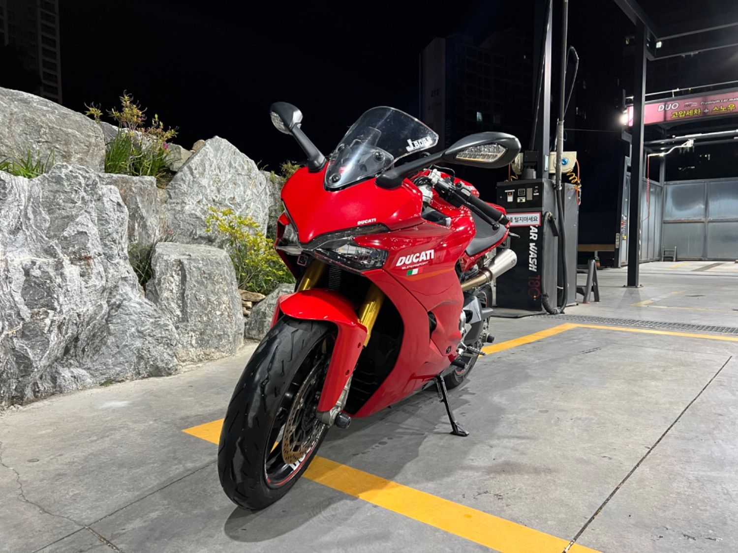 두카티 슈퍼스포츠 939 S more