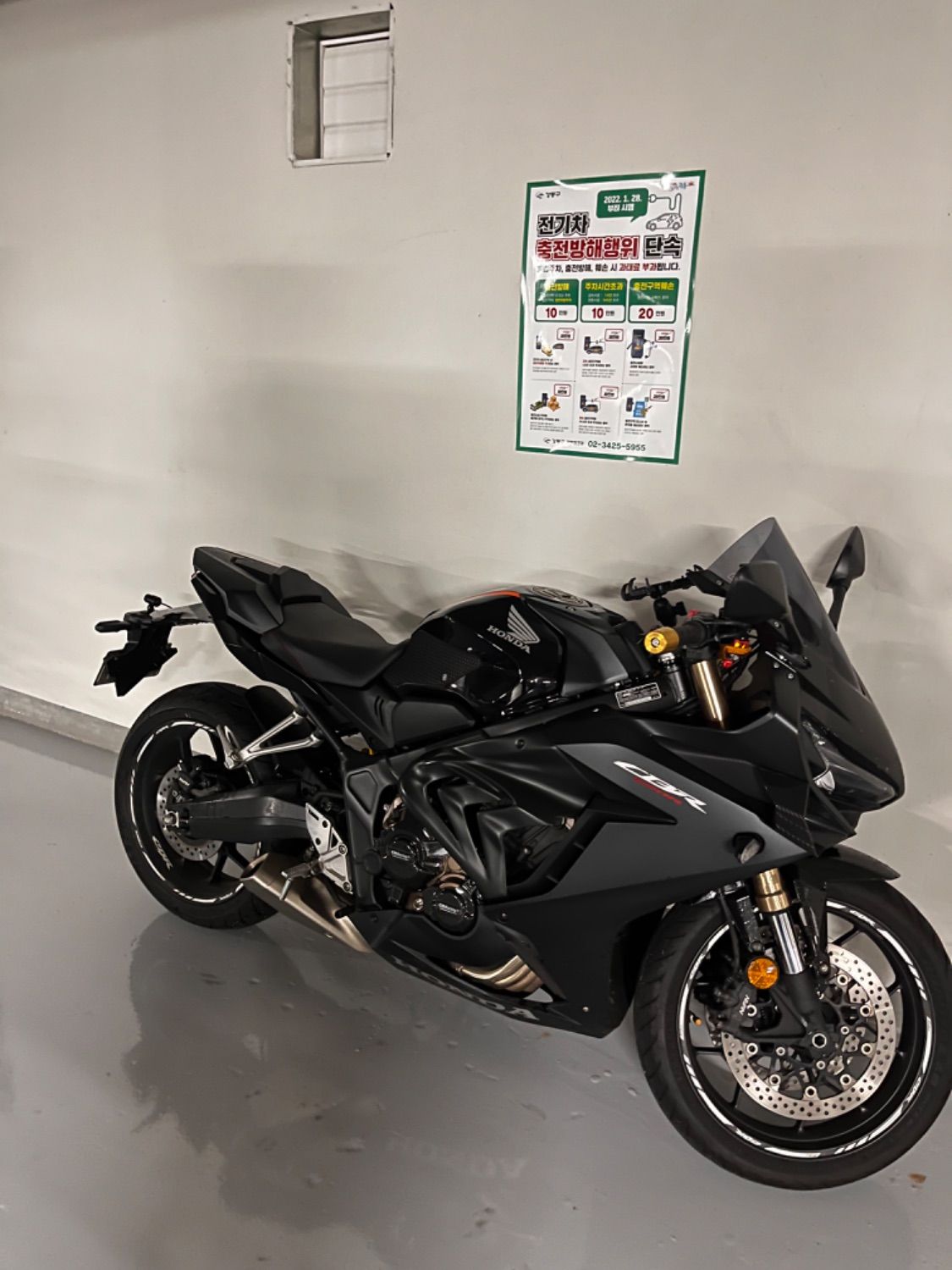 혼다 CBR 650 R 2022 블랙 사진 5