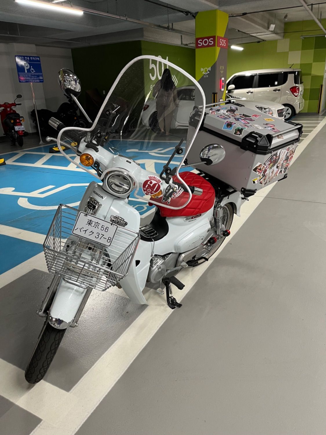 혼다 슈퍼 커브 110 thumb 2