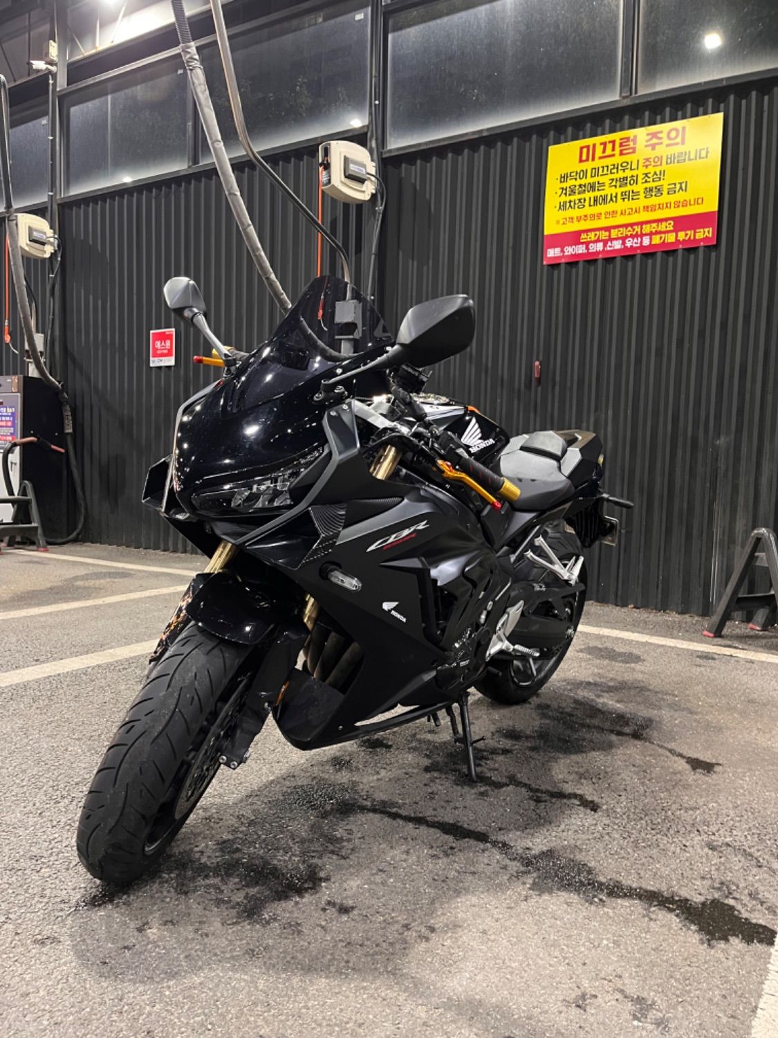 혼다 CBR 650 R MT more