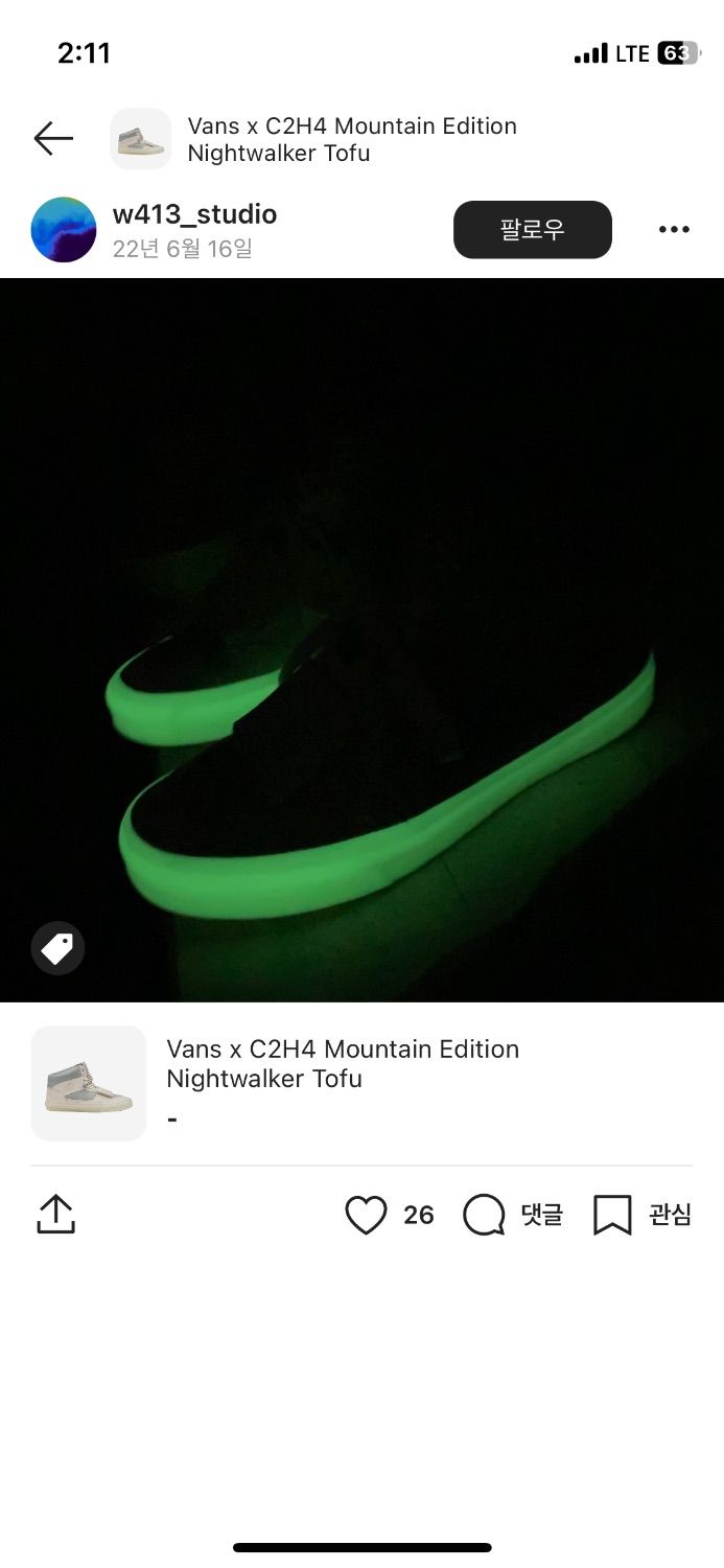 두카티 스크램블러 아이콘 more