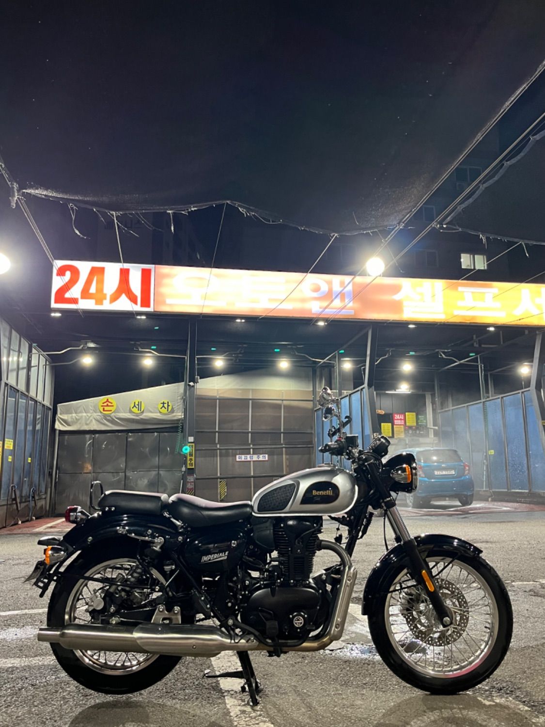 베넬리 임페리알레 400 ABS more