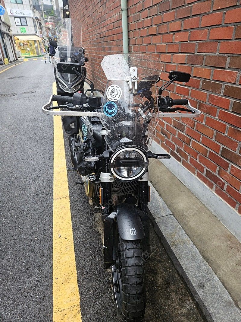 허스크바나 스바르트필렌 401 thumb 2