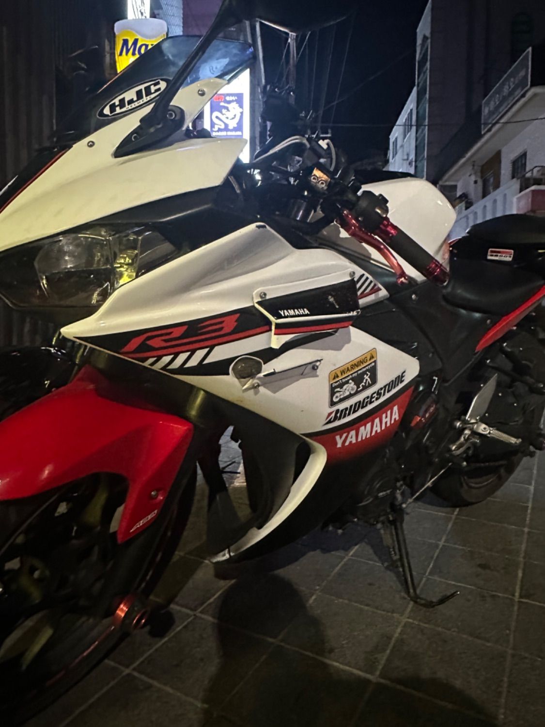 야마하 YZF R3 2016년식 개인중고 260만원 | 라이트바겐
