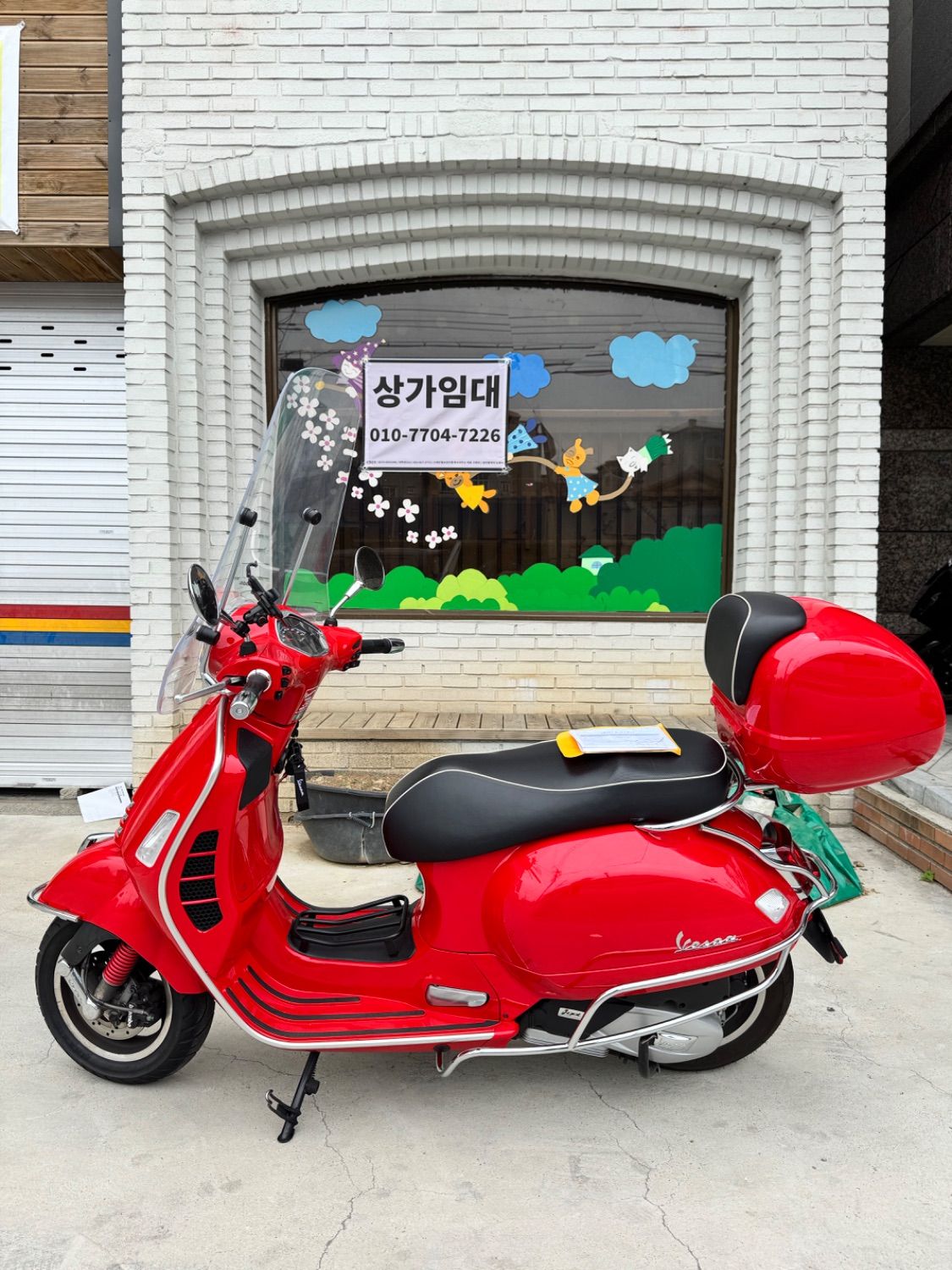 베스파 GTS 125 HPE thumb 2