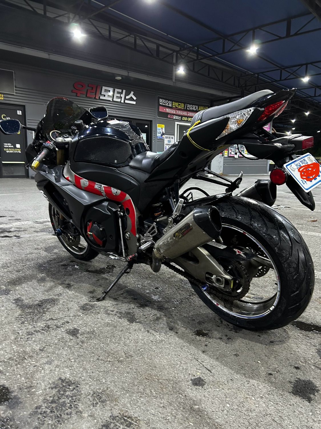 스즈키 GSX R 1000 thumb 2