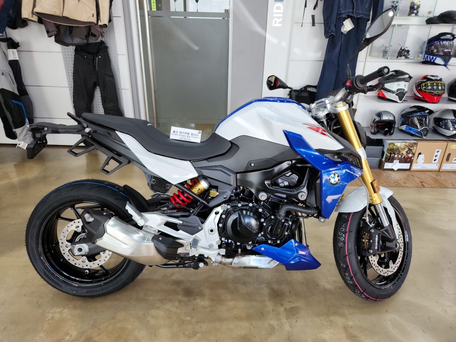 BMW F 900 R 2023 화이트 사진 3