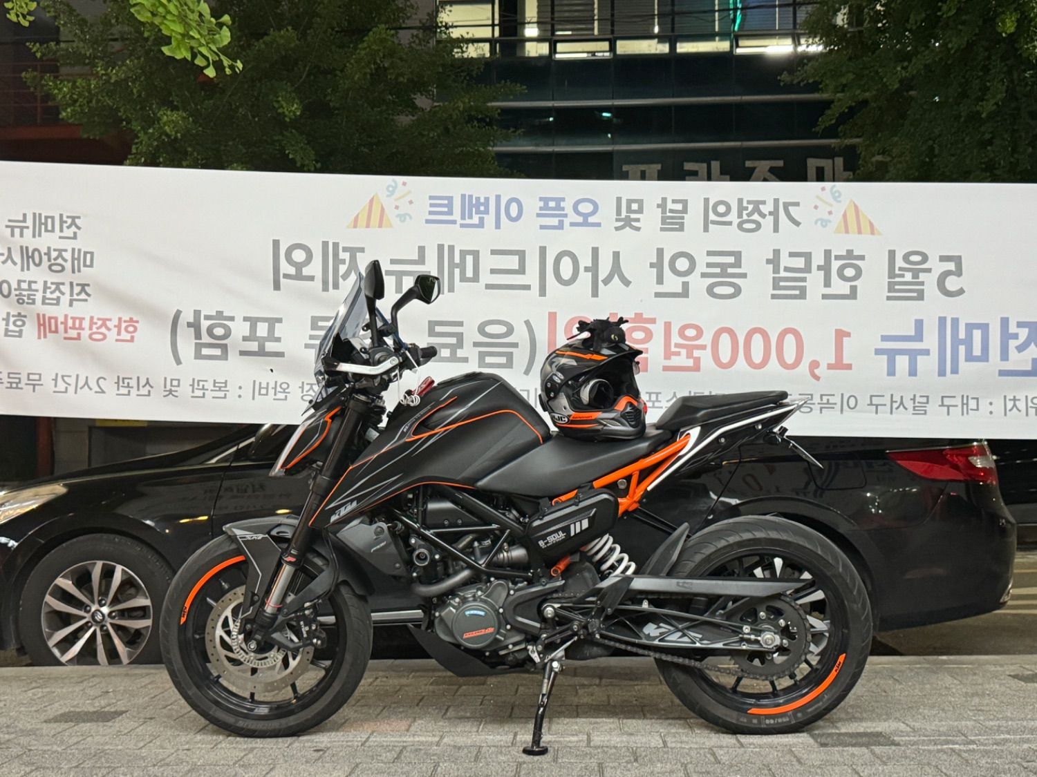 KTM 125 듀크 thumb 2