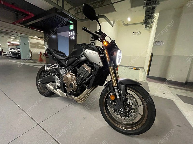 혼다 CB 650 R thumb 2