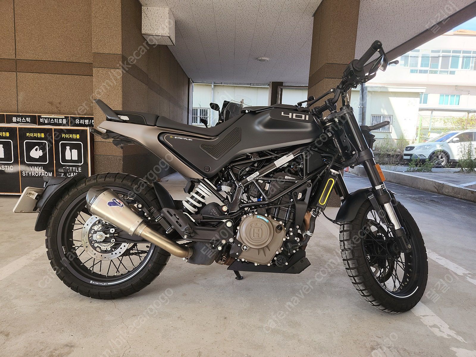 허스크바나 스바르트필렌 401 more