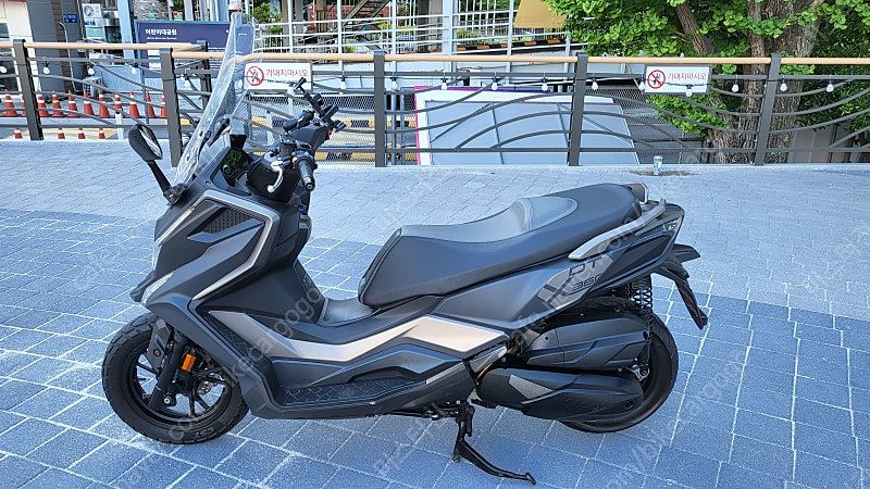 킴코 DT X 360 more