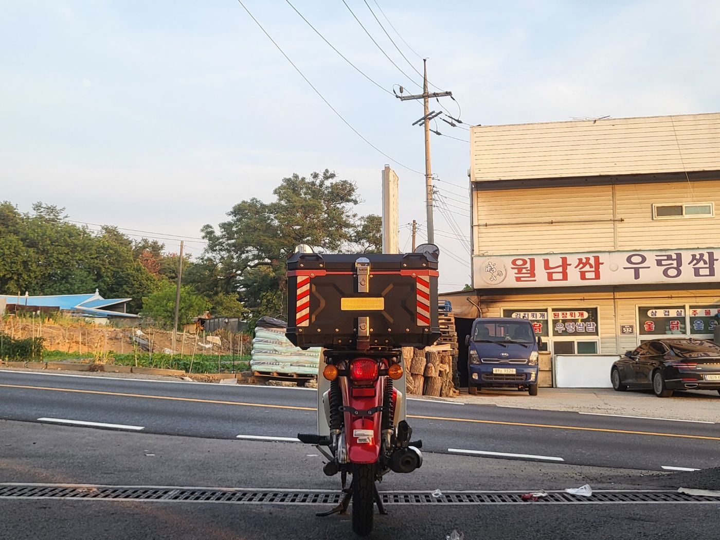 혼다 슈퍼 커브 110 more