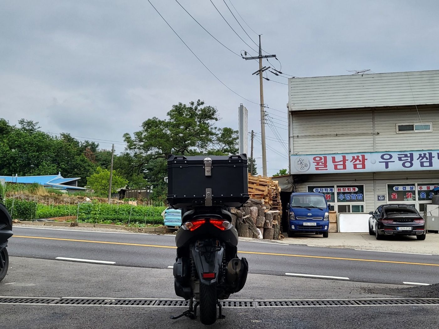 야마하 NMAX 125 more