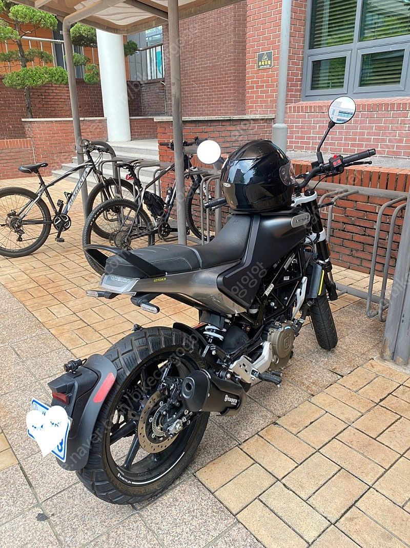 허스크바나 스바르트필렌 250 more