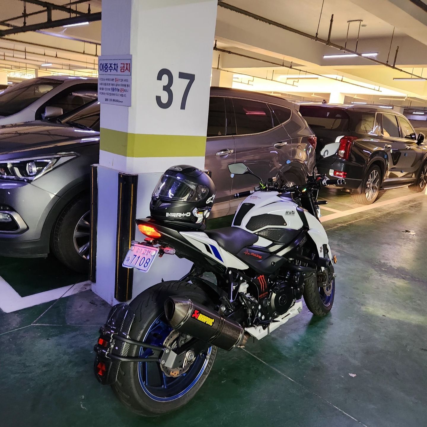 스즈키 GSX S 750 thumb 2