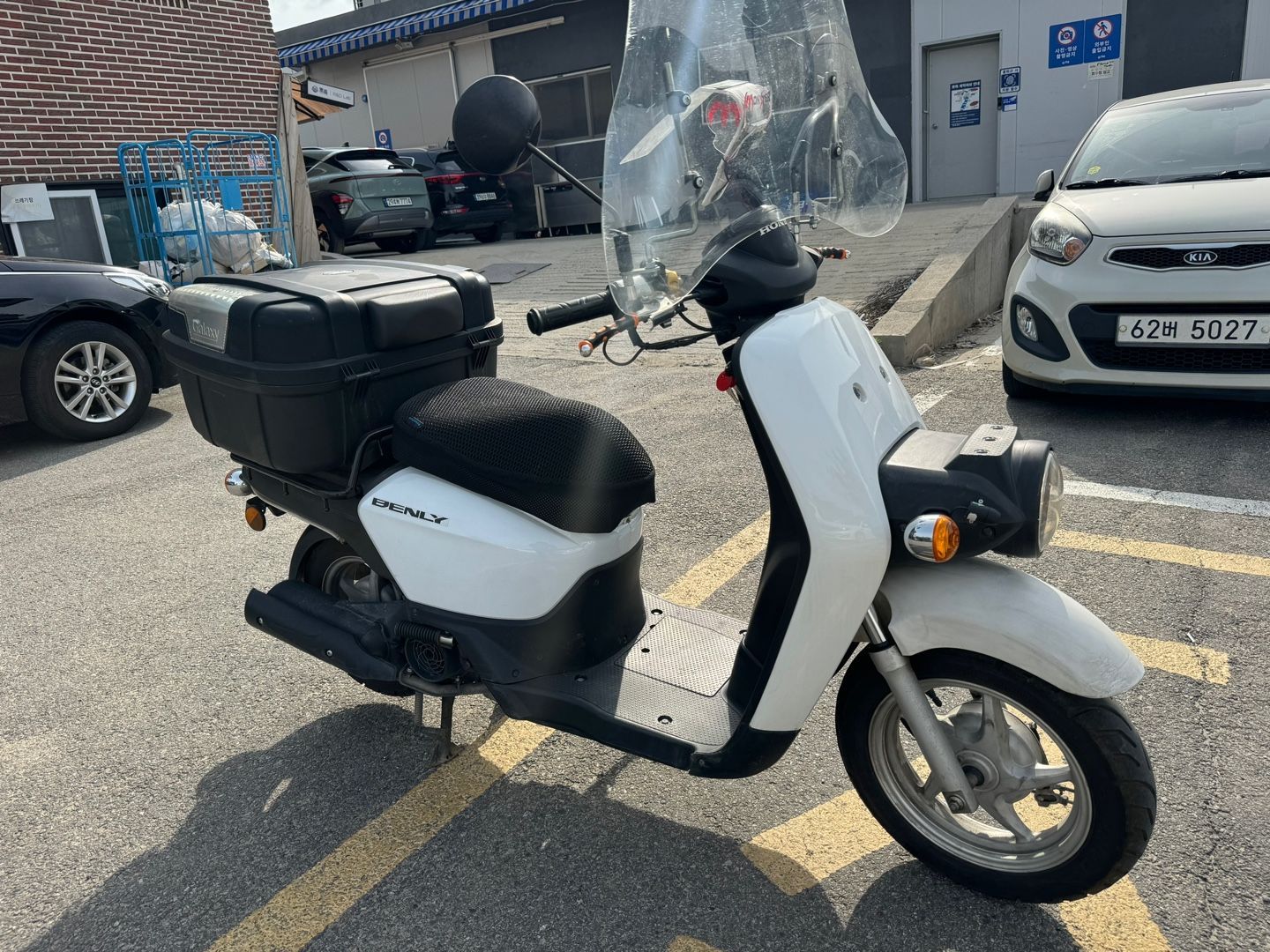 혼다 벤리 110 thumb 2