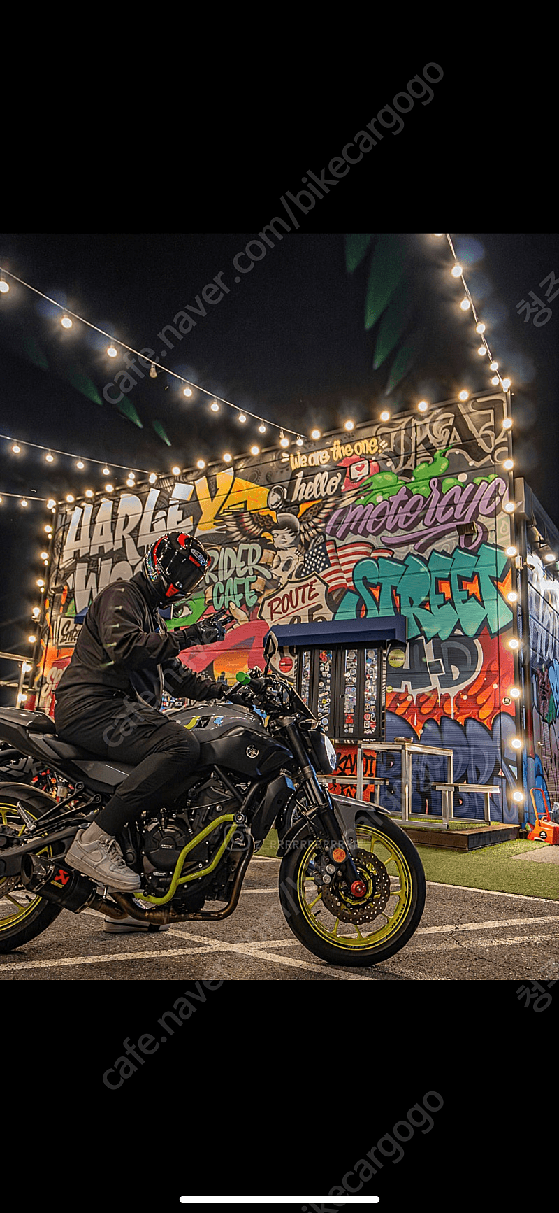 야마하 MT 07 more