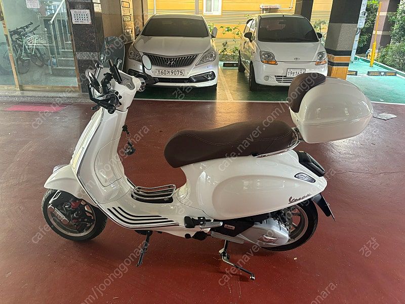 베스파 프리마베라 125 thumb 2