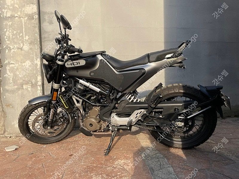 허스크바나 스바르트필렌 401 thumb 2