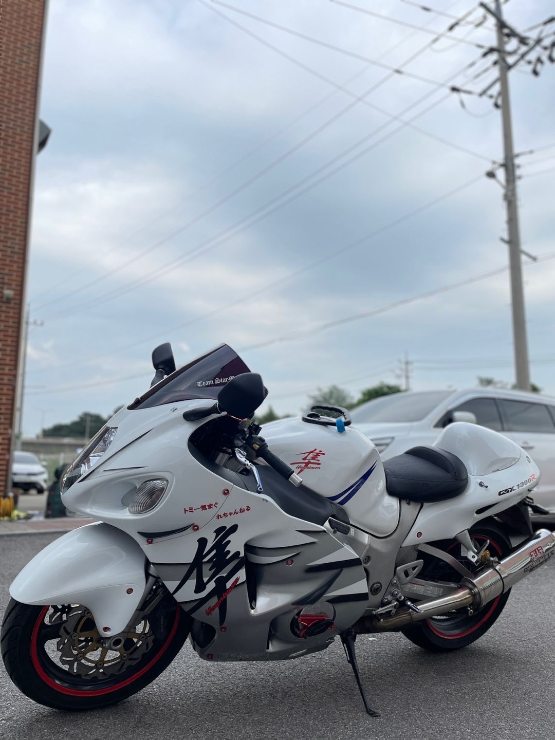 스즈키 하야부사 more