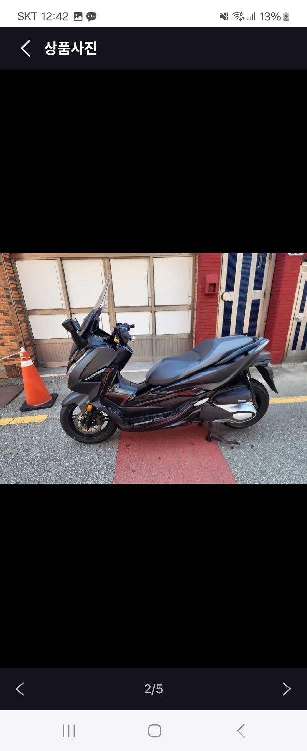 혼다 포르자 350 thumb 2