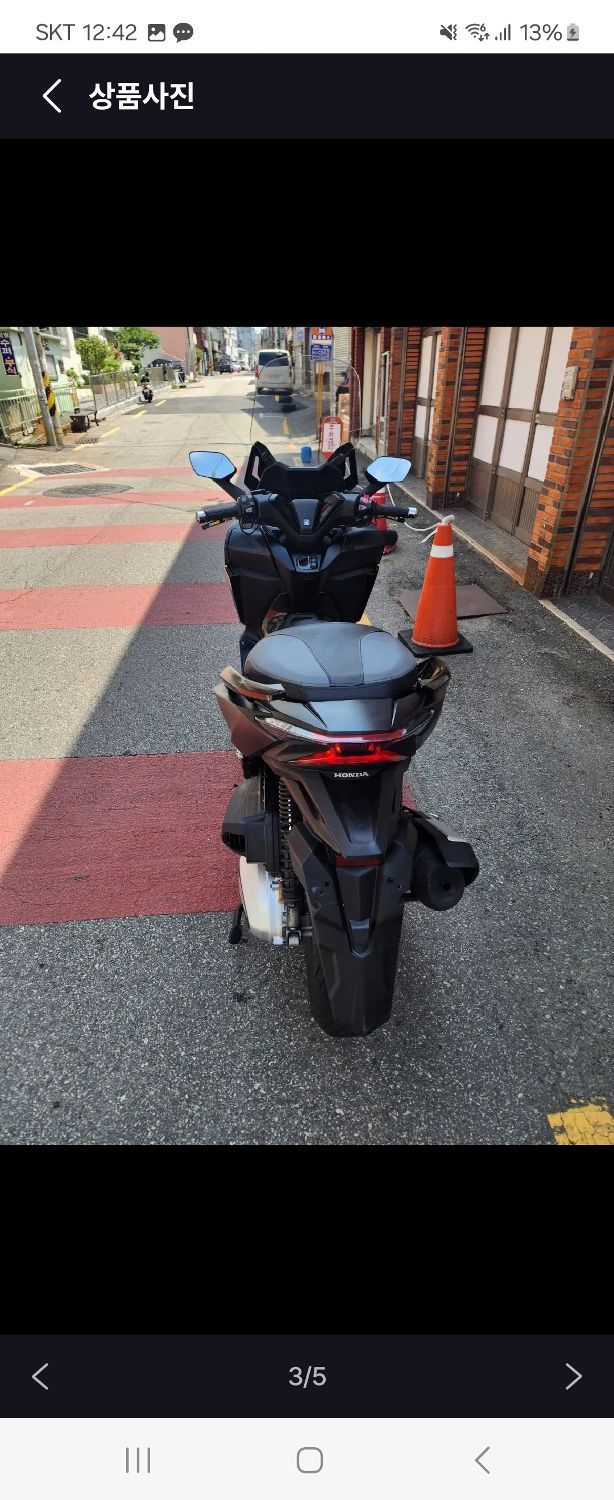 혼다 포르자 350 more