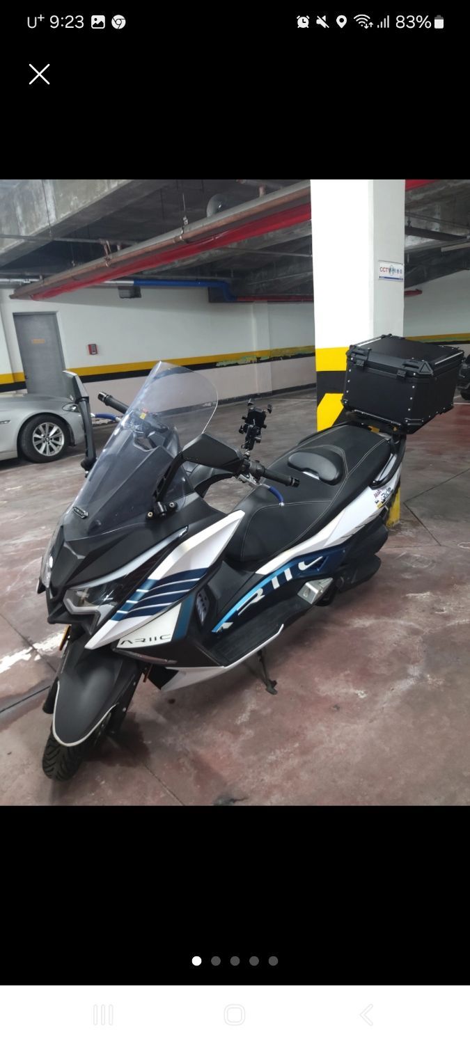 케이앤씨모터스 에릭 300 thumb 2