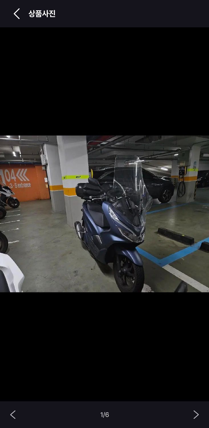 혼다 PCX 125 thumb 2