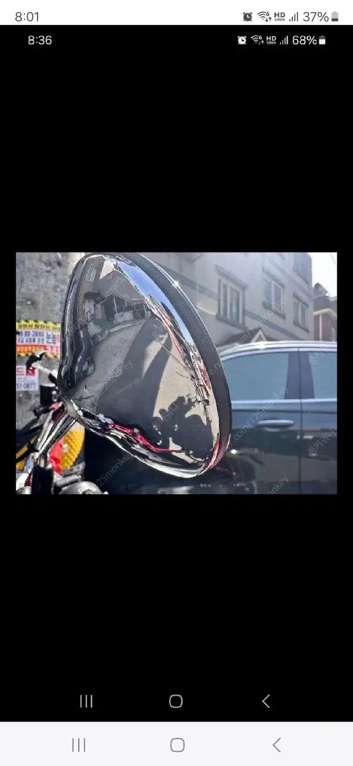 혼다 몽키 125 more