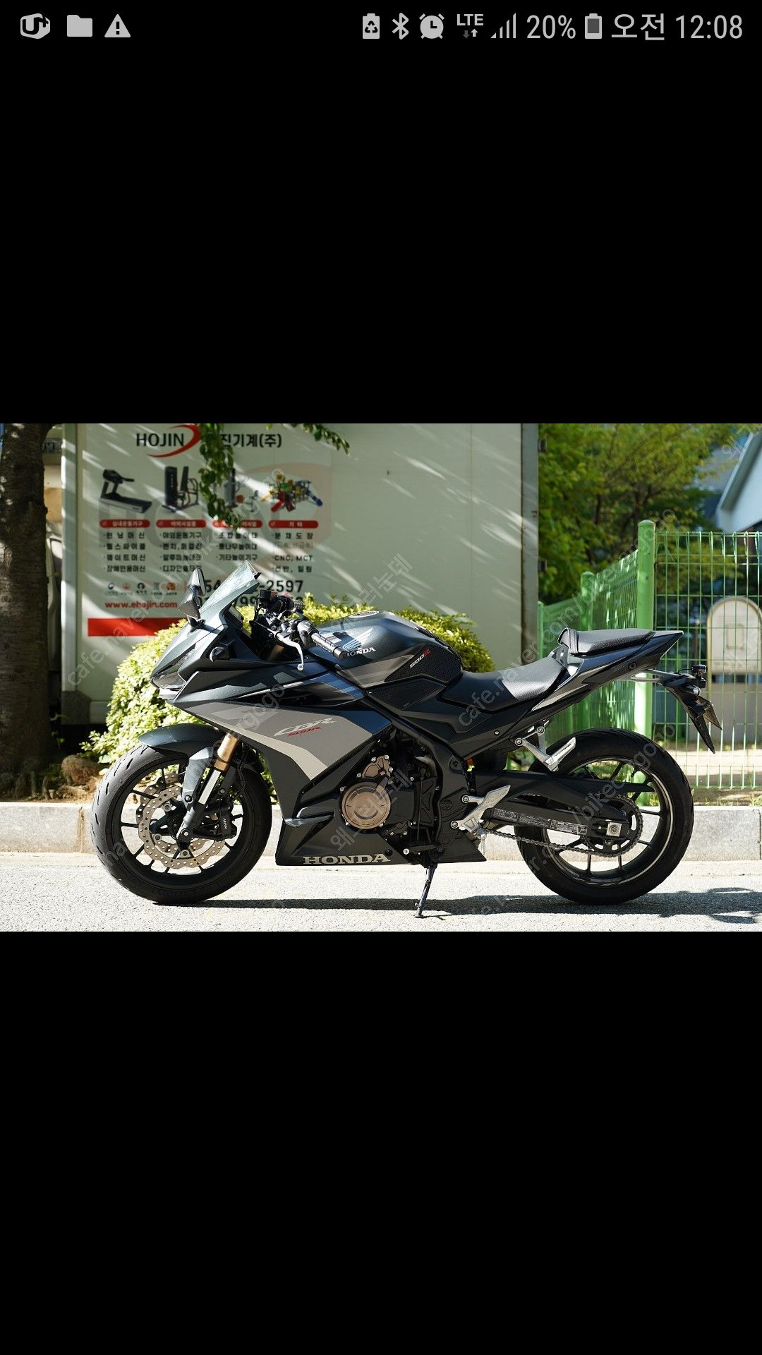 혼다 CBR 500 R more