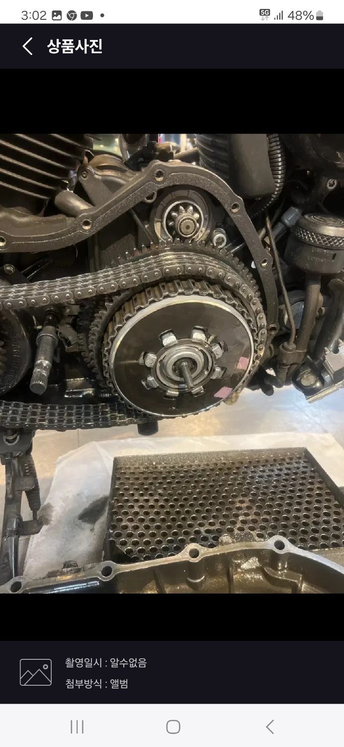 할리데이비슨 포티에잇 thumb 2