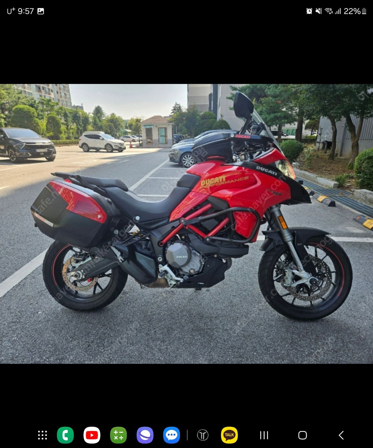 두카티 멀티스트라다 950 S 2020 건메탈 사진 2