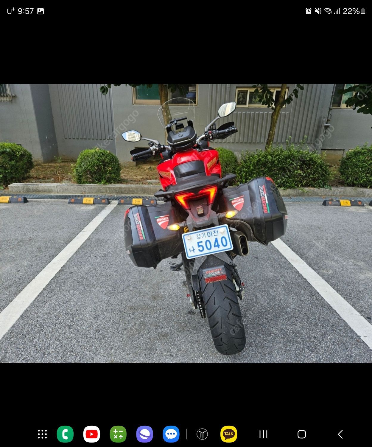 두카티 멀티스트라다 950 S 2020 건메탈 사진 3